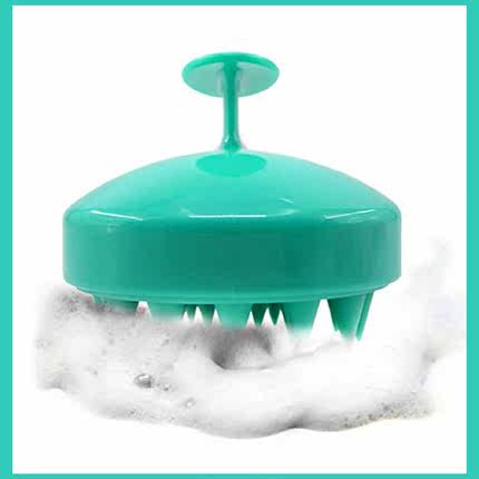 Hair Scalp Shampoo Brush头皮按摩器洗发刷头皮护理刷