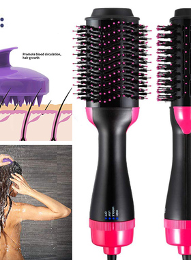 1000W Professional Hair Dryer Brush 2 In 1 HOT Straightener
