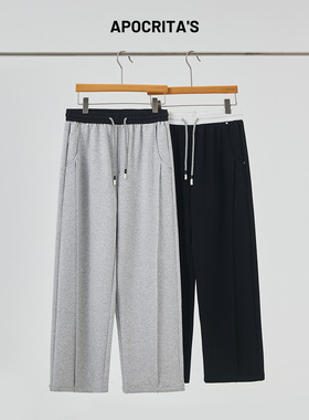 APO男装|跨境运动休闲裤男春季宽松直筒垂感抗皱撞色拼接长裤卫裤