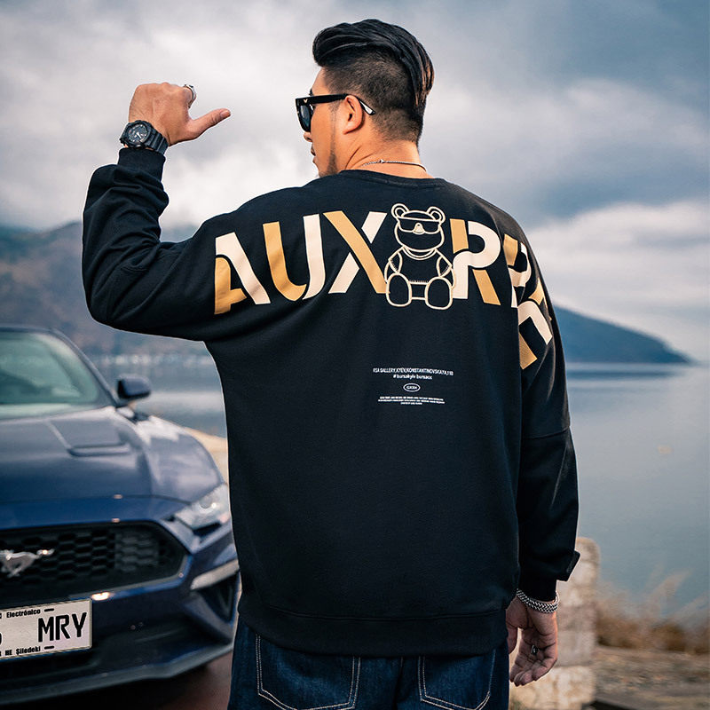 大码男装卫衣个性印花宽松圆领加肥加大胖子上衣