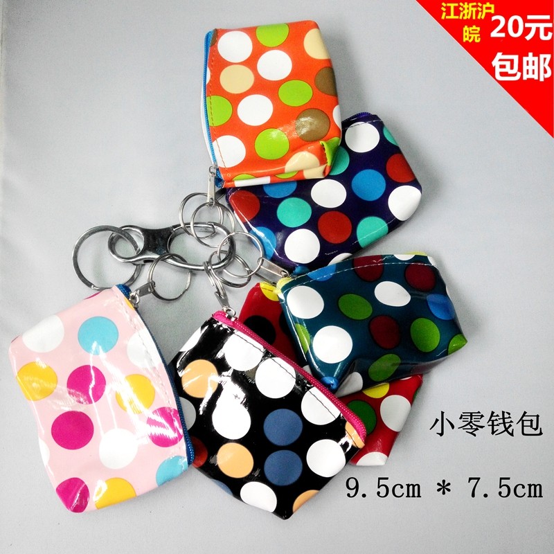 Sac pour homme - Ref 55063 Image 1