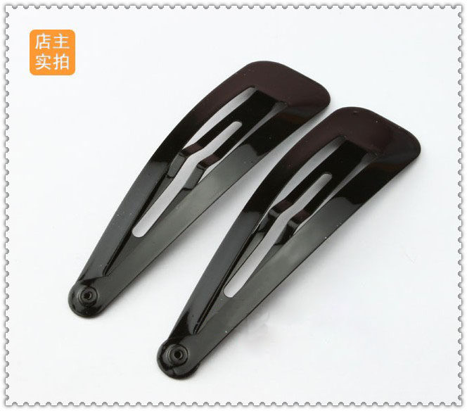 Protection sport - Ref 584986 Image 3