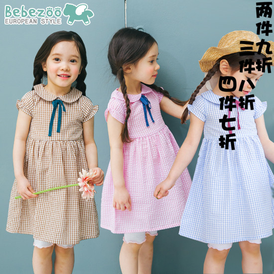 女童连衣裙宝宝纯棉公主裙童装