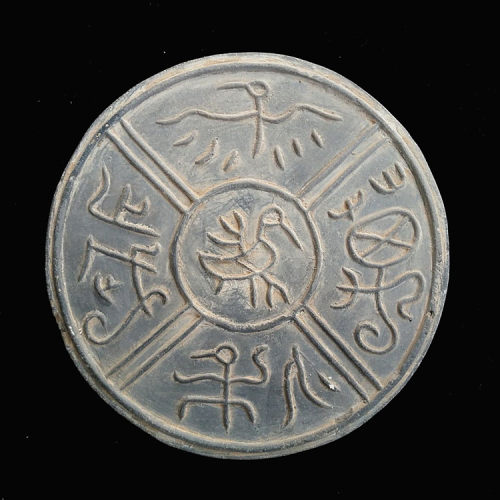 仿古汉代瓦当拓片模具摆件