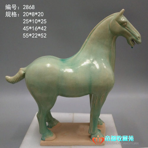 青色陶瓷马摆件玄关装饰古典