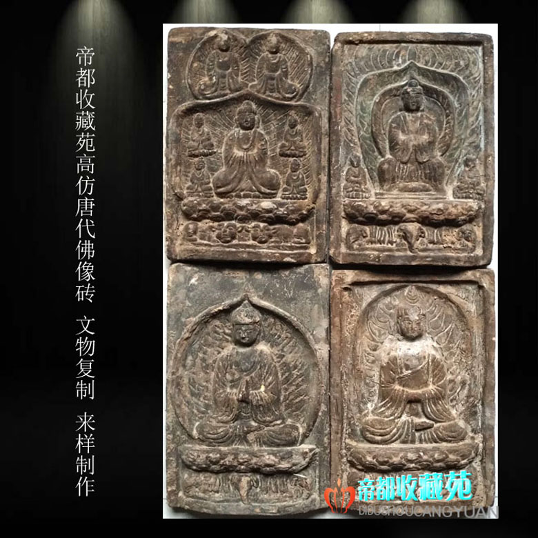 高仿唐代佛像砖雕壁画仿古玩收藏