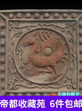 仿古砖雕 四灵 四神兽方砖 汉画像砖 朱雀白虎青龙壁画工艺品摆件