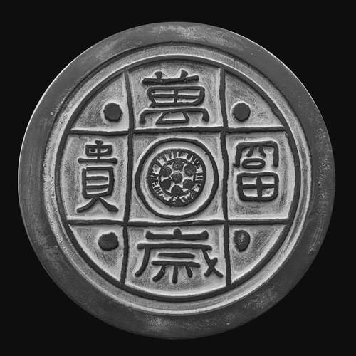 拓印瓦当北魏工艺品第一福图新品