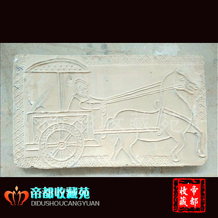 汉代马车砖 砖雕 拓片模具 影壁墙壁画 工艺品摆件古玩收藏陶器