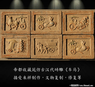 仿古砖雕汉画像砖马车砖拓板拓片模具浮雕壁画园林古建墙壁装饰砖