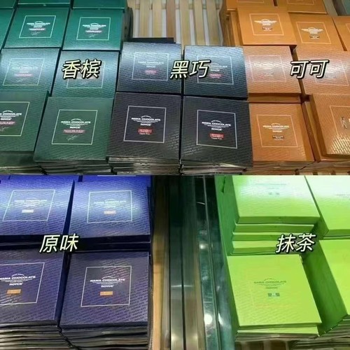 ROYCE日本北海道生巧克力日期新鲜机场零食 每周直达正品包邮