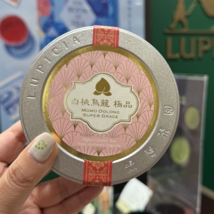 日本本土LUPICIA绿碧茶园白桃乌龙茶罐装 袋装冷热泡均可茶叶50g
