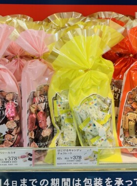 日本本土mary's玛丽巧克力圣诞节日儿童糖果白巧跳跳糖 2袋起包邮
