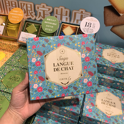 日本本土白色恋人夹心饼干伴手礼