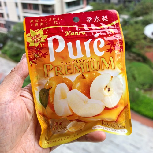 日本进口菠萝味软糖夹心巧克力