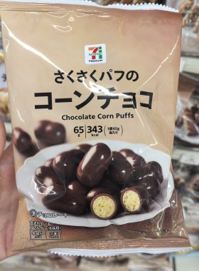 日本711浓香巧克力酥脆饼干