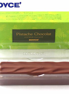 日本机场零食北海道ROYCE生巧牌开心果巧克力条块状礼盒伴手礼