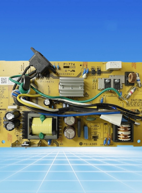 适 得力DCM24ADN电源板2400ADN高压板CP2400DN 2600震旦ADC240MNA