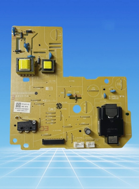 适用于联想LJ2405D高压板LJ2655DN/2605D 2455 2605D L3070 3075D