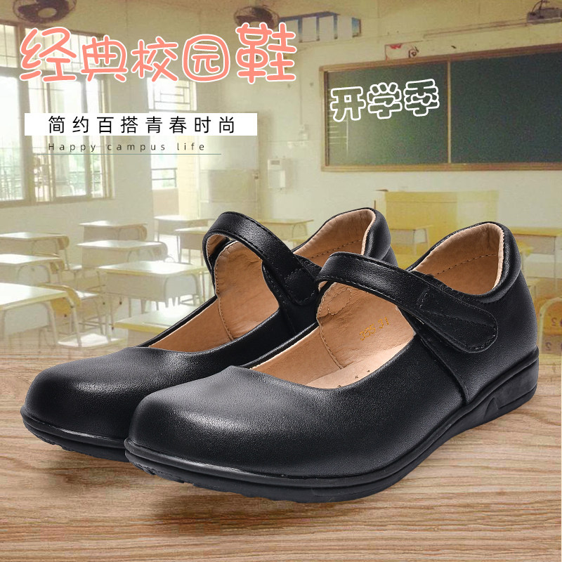 女童皮鞋中小学生黑色皮鞋儿童公皮鞋