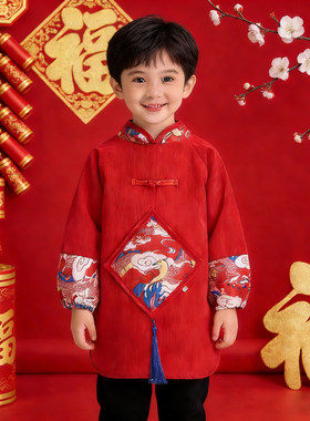 2026新款儿童罩衣外穿洋气女孩过年男大童喜庆140码红色防脏围裙