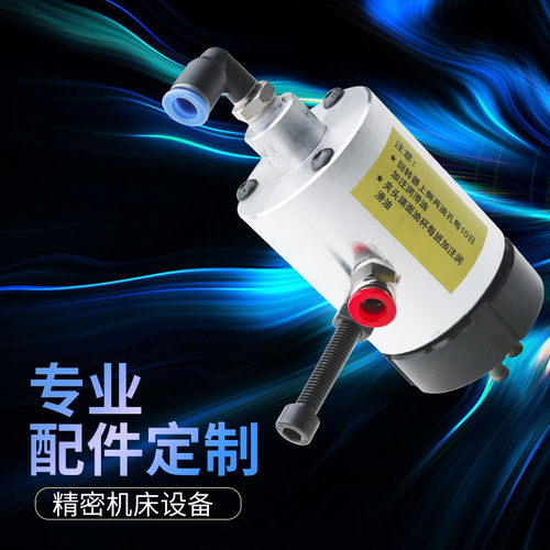 气动回转器气压旋转器气动卡盘配件