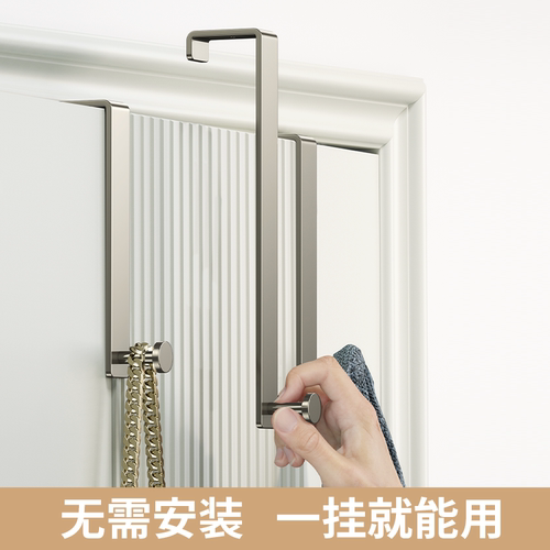 门后挂钩挂衣钩衣服挂钩