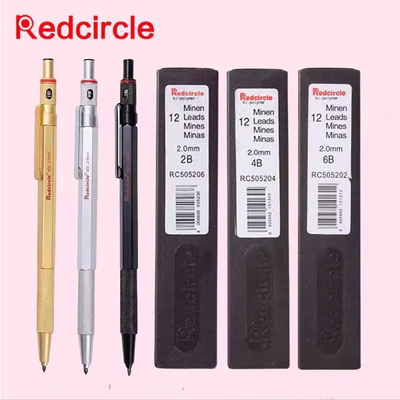 国产红环 Redcircle600金属自动铅笔学习绘制图0.5/0.7/0.9/2.0mm