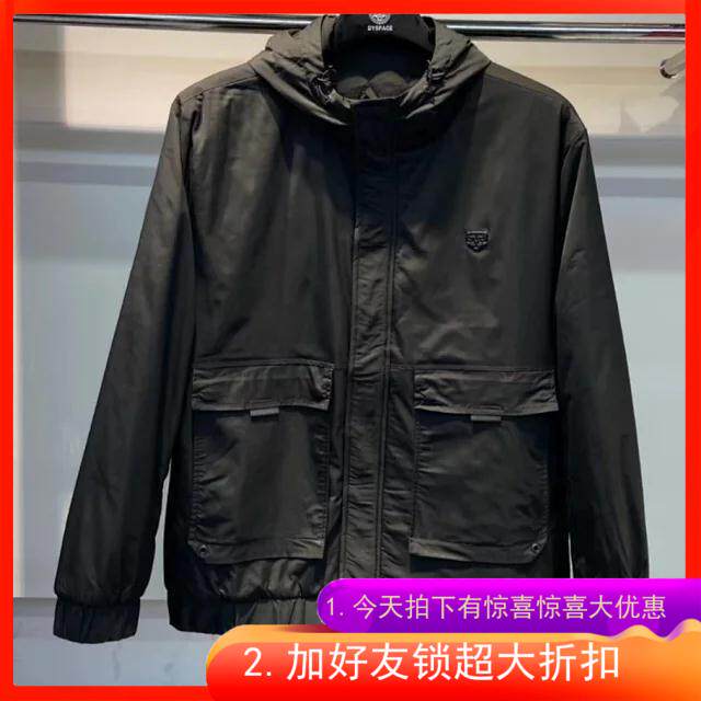 400斤定制款加大码男装薄棉服夹克达依空间  胖体大号外套