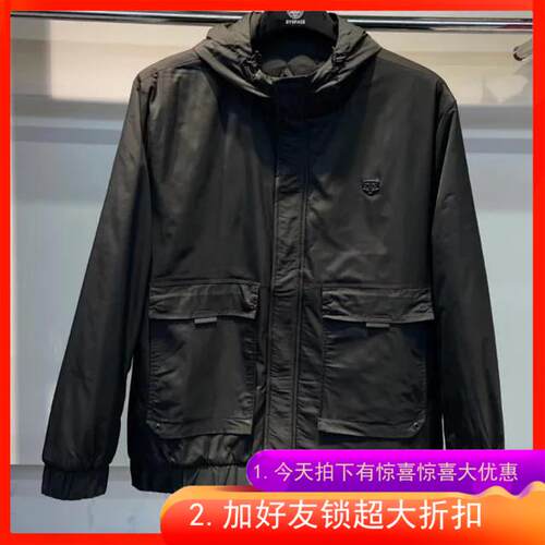 400斤定制款加大码男装薄棉服夹克达依空间  胖体大号外套