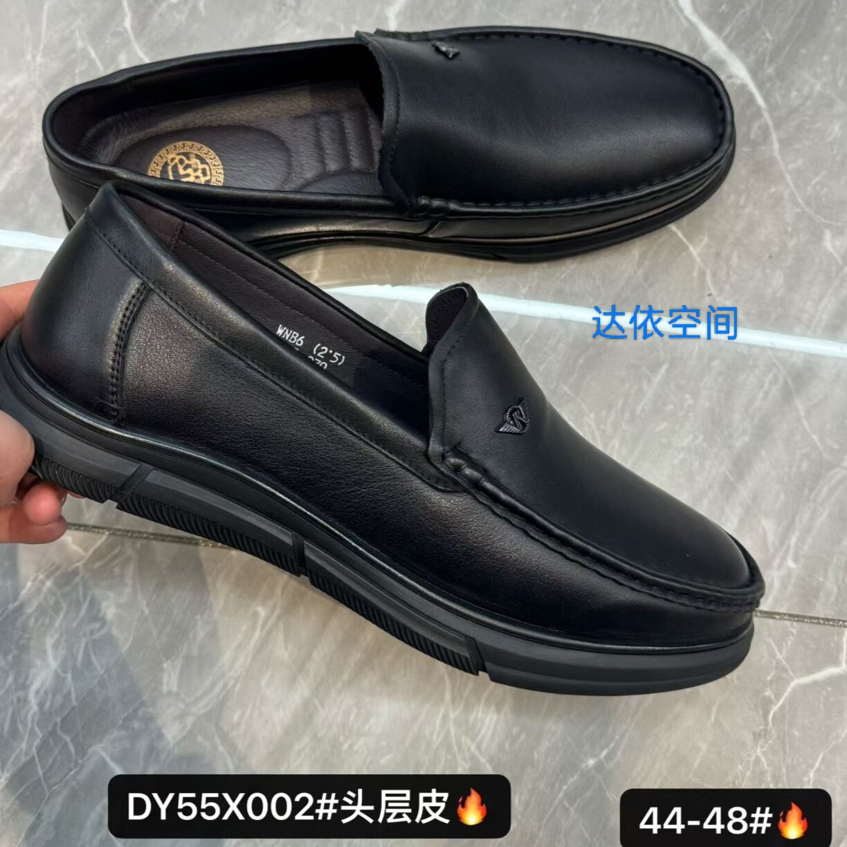 002男鞋头层牛皮皮鞋黑色45 46 47码4849码商务皮鞋大码大号男