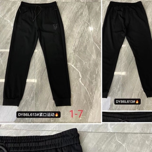 运动裤 613新款 450斤加肥加大号男士 黑色深档卫裤 子束口什特体大码