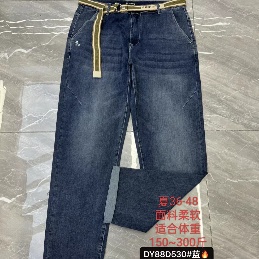 530加肥加大码高腰弹力牛仔特体大号男装裤子48夏天薄款达依空间