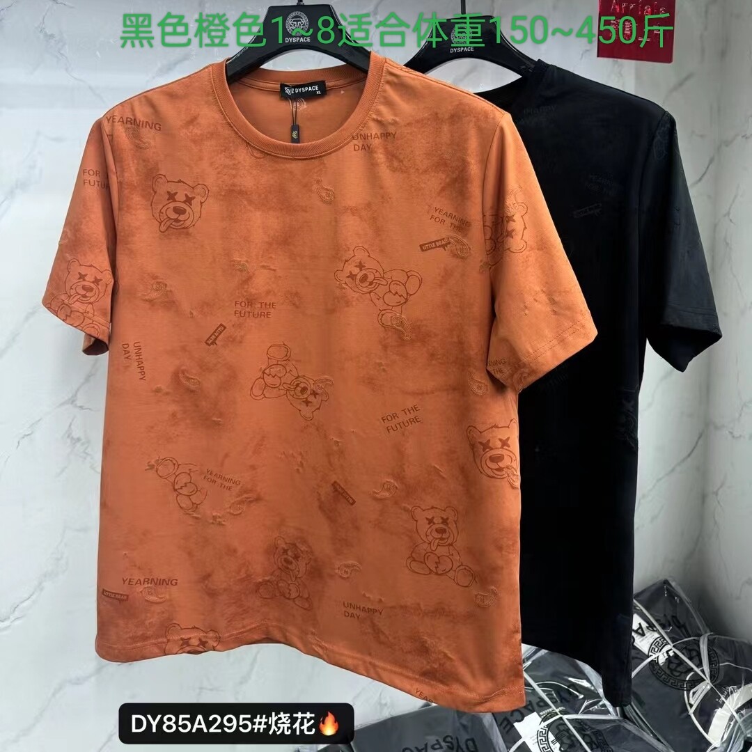 450斤特体大码男装加肥加大号男装士夏圆领短袖T恤集胖棉烧花295
