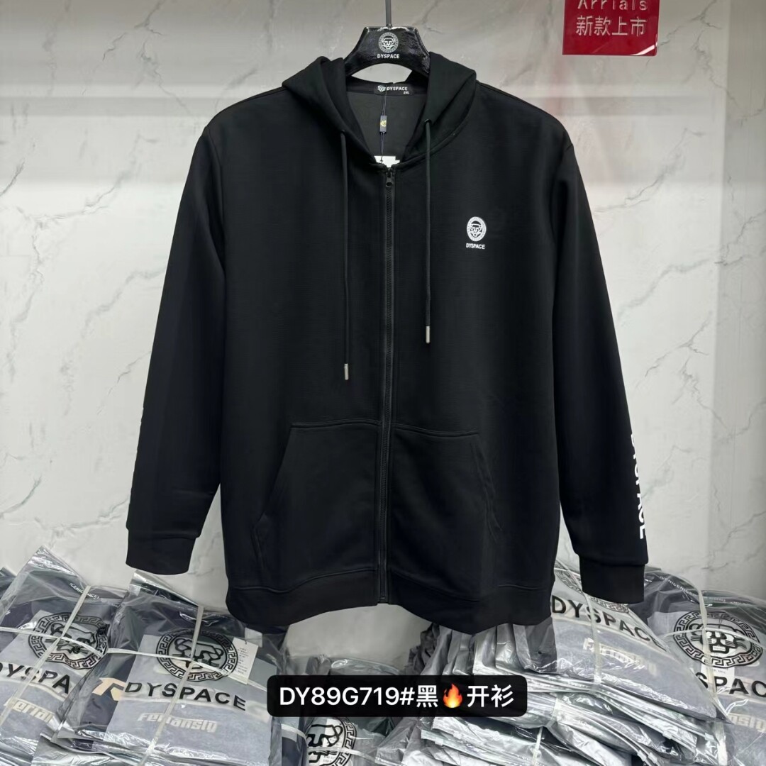 400斤男士装拉链开衫连帽衫加肥加大码卫衣肥佬特体大号码外衣012