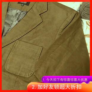 400斤大码男加肥加大号码特体胖人休闲西服西装160CM胸围4尺8特惠