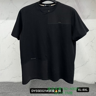 加肥加大号夏圆领短袖 T恤达依空间450斤胖人 男装 021棉质特体大码