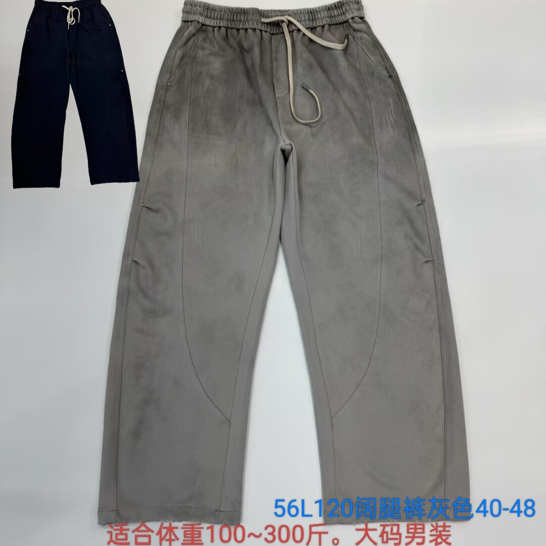 120棉质工装裤特体加肥加大号男装春秋天款胖裤子48码大号300斤胖