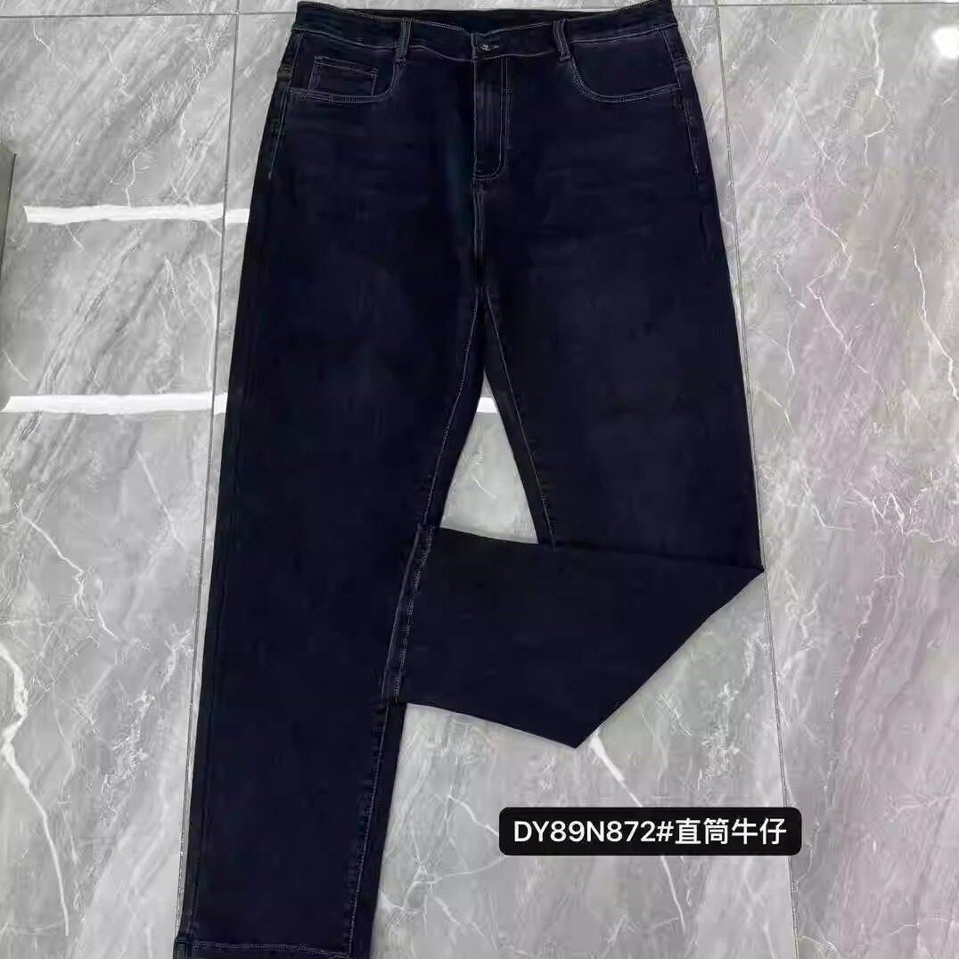 牛仔裤大码牛仔裤加肥达依空间