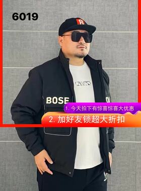 6019加肥加大码男士冬天特体大号胖人肥佬立领亮面羽绒服5尺2外套