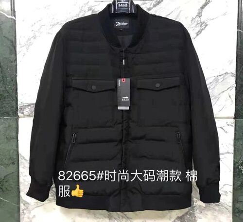 82665款加肥加大号棉袄 矮胖连帽棉服棉衣 特体大码4尺9新款