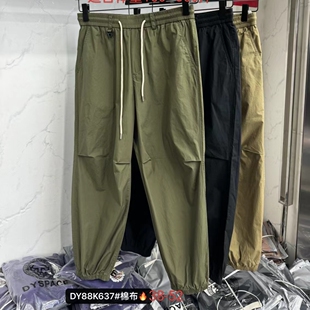 637松紧腰特体加肥加大码 胖大号休闲棉布运动52卫裤 夏天薄款 男装