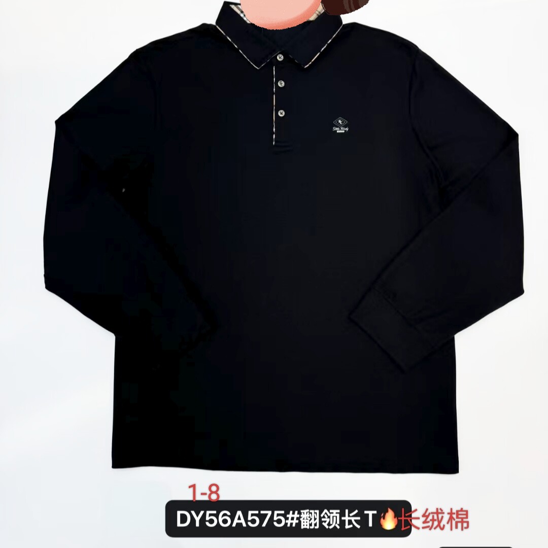 575款达依空间特体大码男装弹力加肥加大号翻领长袖T恤5尺胸大号