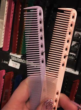 限量版日本正品YS/PARK