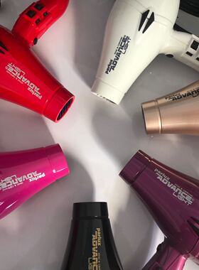 意大利正品PARLUX330i 负离子专业美发吹风机685吹风机 又已涨价