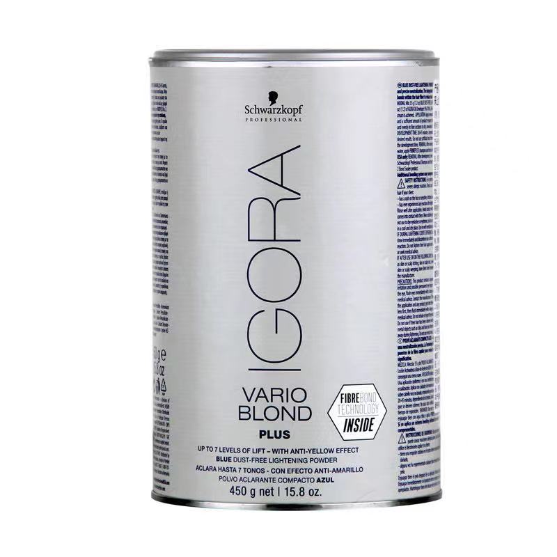 正品行货支持验货黑人tou无尘专业漂粉仅供专业沙龙不退换 已调价