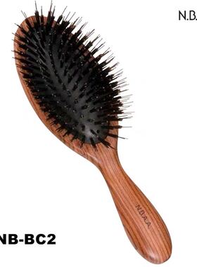 现货日本NBAA正品支持验高极造型师猪鬃大鲍鱼盘发梳小鲍鱼盘发梳