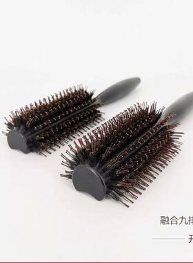 印源出品 融合九排+毛滚梳优点二合一半圆设计吹风造型猪鬃排骨梳