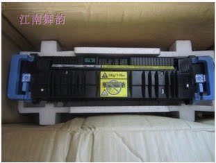原装HP855 M855DN M880定影组件 加热组件 热凝器C1N58A