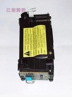 惠普 HP425激光单元 HP2035 HP401 激光盒 HP2055激光器 适用